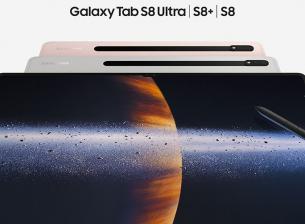 Премиум таблетите от серията Samsung Galaxy Tab S8 5G са налични във Vivacom