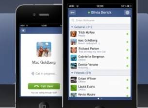 Приложение за чат през Facebook за iOS