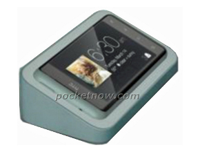 Снимка на първия женски смартфон на HTC