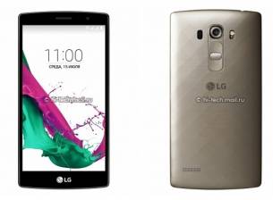 Детайли за смартфона от среден клас LG G4 S