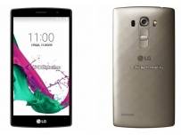 Детайли за смартфона от среден клас LG G4 S