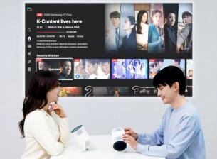 Samsung Freestyle+ е преносим проектор с по-висока яркост и AI оптимизации