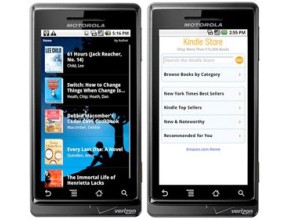 Магазинът на Amazon за приложения за Android