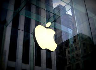 Нови данни за предполагаемия сгъваем iPhone