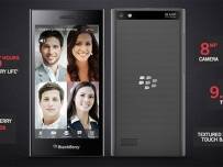 BlackBerry Leap предлага 5“ дисплей и ниска цена