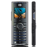 Най-тънкото walkie talkie - от Motorola