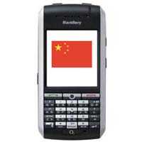 Приключенията на BlackBerry на китайския пазар