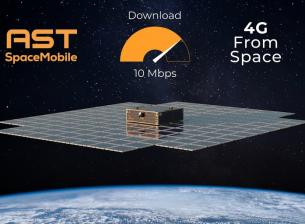 Осъществен е сателитен пренос на данни през 4G към стандартен смартфон
