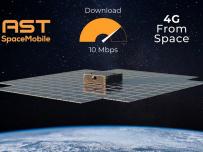 Осъществен е сателитен пренос на данни през 4G към стандартен смартфон