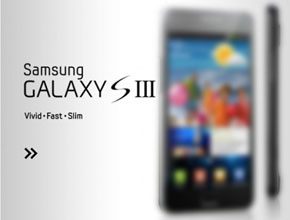 С това ли ще разполага Samsung Galaxy S III?