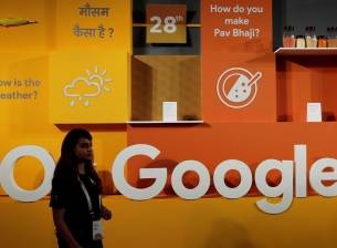 Google назначава още дизайнери на чипове