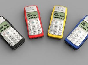 Най-продаваният телефон на всички времена