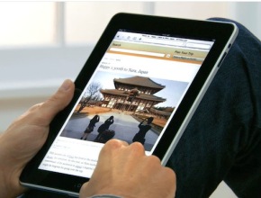 Apple подготвя устройство с 6