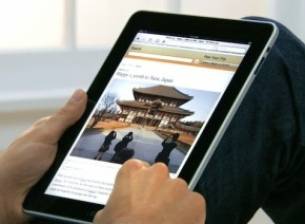 Apple подготвя устройство с 6