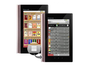 Panasonic пуска четец за електронни книги с Android в Япония