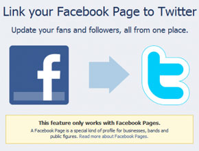 Потребителите на Facebook ще могат да публикуват през профила си и в Twitter