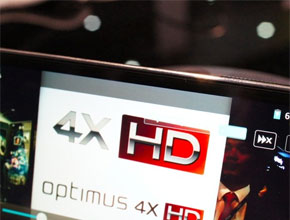 LG от Мобилния конгрес - Optimus 4X HD, Optimus Vu, Optimus 3D Max и няколко телефона за почитателите на LG Prada