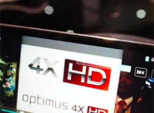 LG от Мобилния конгрес - Optimus 4X HD, Optimus Vu, Optimus 3D Max и няколко телефона за почитателите на LG Prada