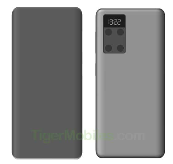 Huawei може да добави дисплей при основната камера в някои от бъдещите си смартфони