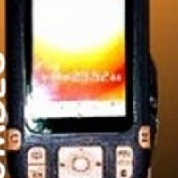 Още един Walkman телефон