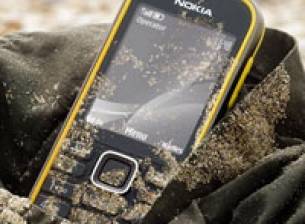 Официална премиера на Nokia 3720 classic, ще струва 125 евро