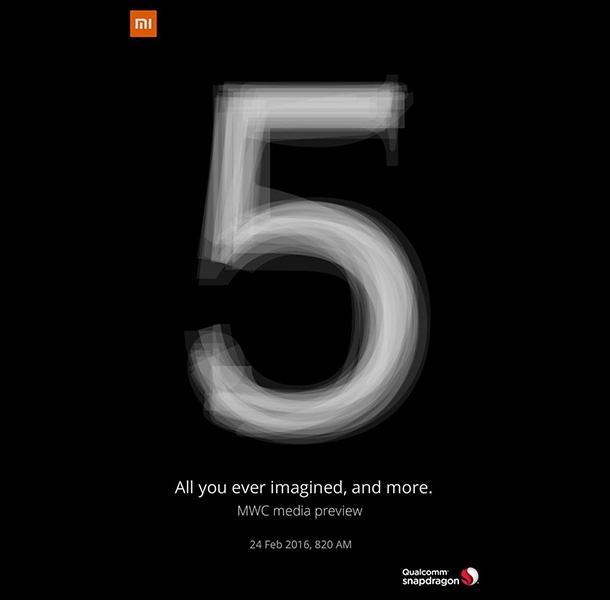 Xiaomi ще покаже Mi 5 и в Барселона