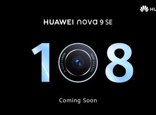 Скоро Huawei nova 9 SE ще се появи и в България