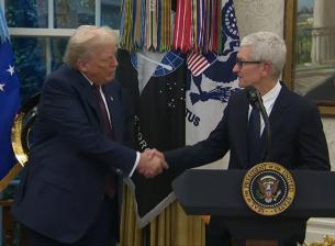 Най-важният смартфон във Вашингтон е iPhone