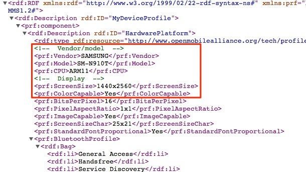 Файл за Galaxy Note 4 се появи в сайта на Samsung