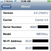 Ultrasn0w отключва iPhone OS 3.0