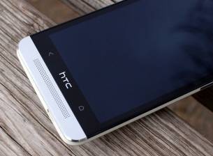 Предното лого на HTC One може да работи и като бутон