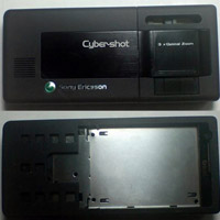 Камерафон на Sony Ericsson с 3х оптично увеличение?