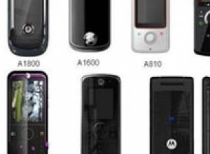 Част от новите телефони на Motorola