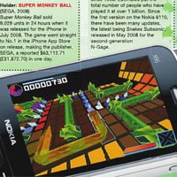 Snake - най-играната видеоигра на всички времена