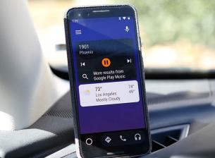 В Android 12 Android Auto ще спре да работи в режим телефонен дисплей