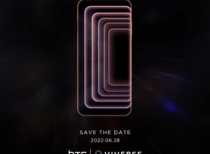 На 28 юни HTC ще представи смартфон за метавселената