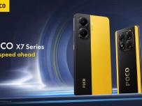 Xiaomi представи Poco X7 и Poco X7 Pro