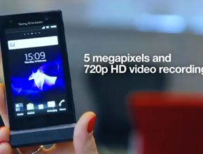 Sony Xperia U продължава линията на Xperia S (обновена)