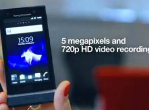 Sony Xperia U продължава линията на Xperia S (обновена)