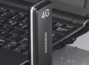 Първата LTE мрежа не е чак толкова бърза?