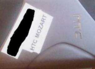 Снимки на HTC Mozart