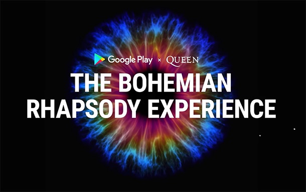 Вече може да се насладите на “Бохемска рапсодия” и във виртуална реалност