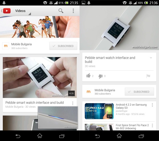 YouTube за Android и iOS ще поддържа гледане на клипове офлайн