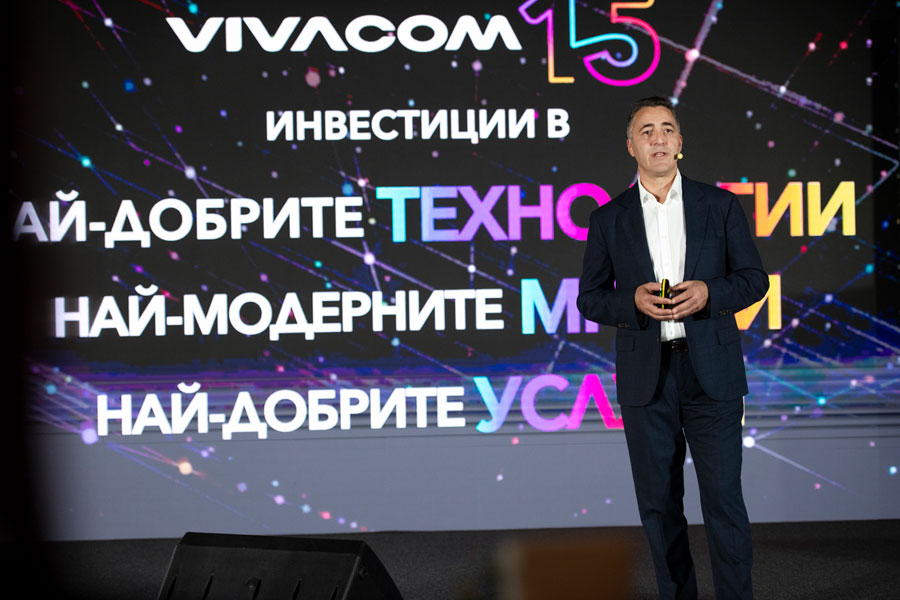 Vivacom отбелязва 15 години с 3 милиарда лева инвестиции 