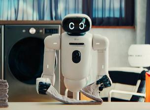 LG има домашен робот, който сгъва прането и приготвя закуска