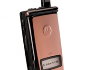Motorola i830 – нов iDEN® телефон
