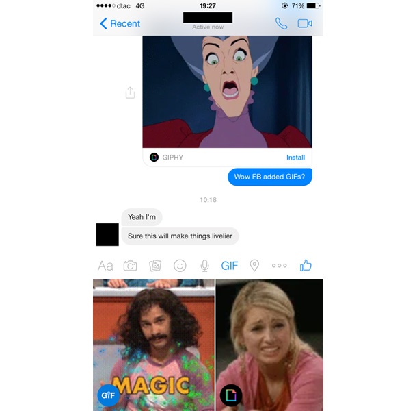 Facebook тества по-лесни начини за споделяне на GIF файлове в Messenger