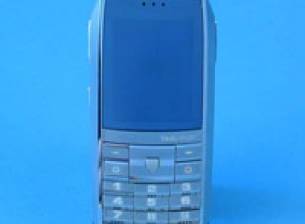 Tag Heuer Meridiist в сайта на FCC