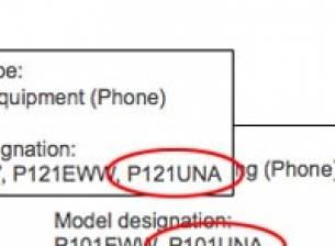 Palm подготвя GSM версии на Pre Plus и Pixi Plus