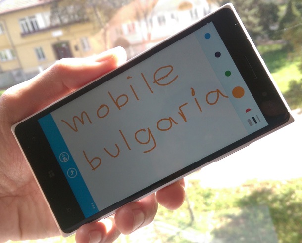 Skype за Windows Phone получи възможност за рисуване